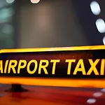Arion Airport